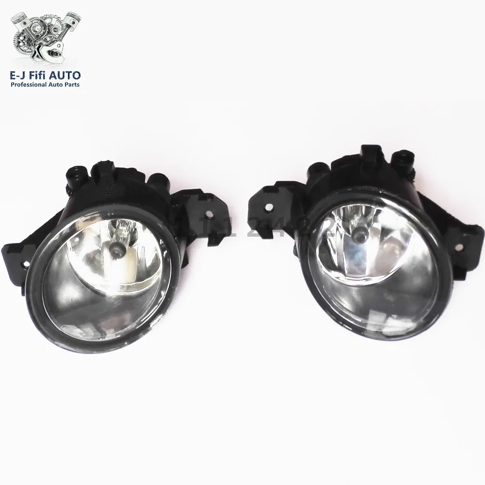 

Car-styling Halogen fog lights fog lamps For NISSAN Bluebird 2003 12V 1 SET