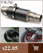 Для поездок на мотоцикле Ducati Monster 659 696 821 1200 1200 S 1100 1100 s руль мотоцикла, аксессуары рукоятки «Грипсы» бар Кепки концевые заглушки