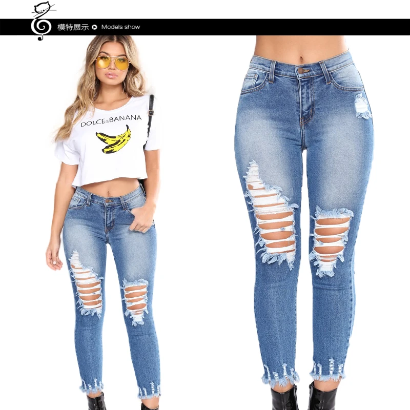 new ripped jeans trend 2018