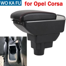 Для Opel Corsa подлокотник коробка caja Универсальный Автомобильный Центр консоль Модификация аксессуары двойной поднятый с USB