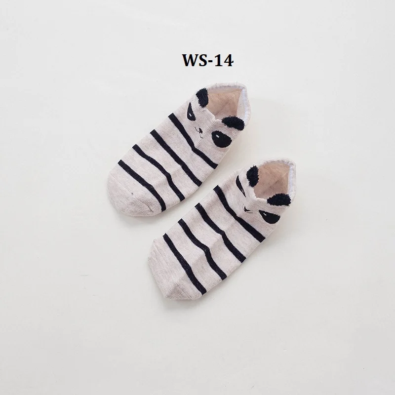 WS-14