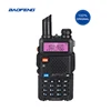 2022 Baofeng DMR Tier II  Digital Radio DM-5R Walkie Talkie Digital & Analog Mode DMR Repeater Function Compatible With Moto ► Photo 1/6