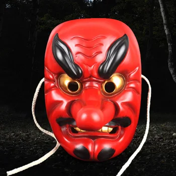 

Halloween Gift Japanese Noh Tengu Movie Theme Cosplay Masquerade Ghoul Scary Ghost Skull Party Home Decoration Resin Mask SZ-01