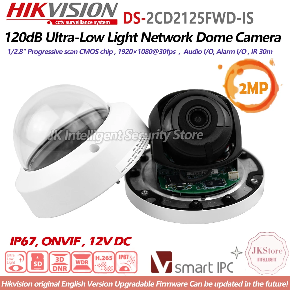Hikvision English Version DS-2CD2125FWD-IS 2MP Ultra-Low Light Dome Camera POE SD card 30m IR H.265+ Smart IP EZVIZ 120dB | Безопасность