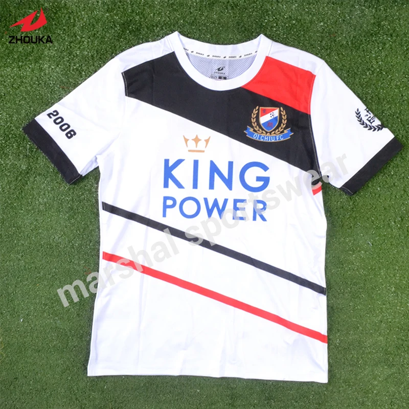 DIY your own team jersey,good quality new design soccer shirt,free