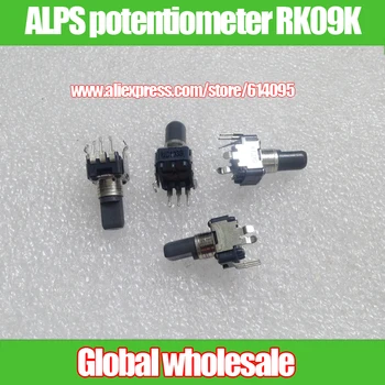 

8pcs Japanese ALPS mixer single potentiometer RK09K B10K B50K / handle length 13mm with mid-point side adjustment 3 feet