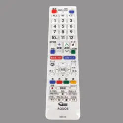 Новый оригинальный для SHARP AQUOS lcd tv пульт дистанционного управления GB221SB японский Fernbedienung