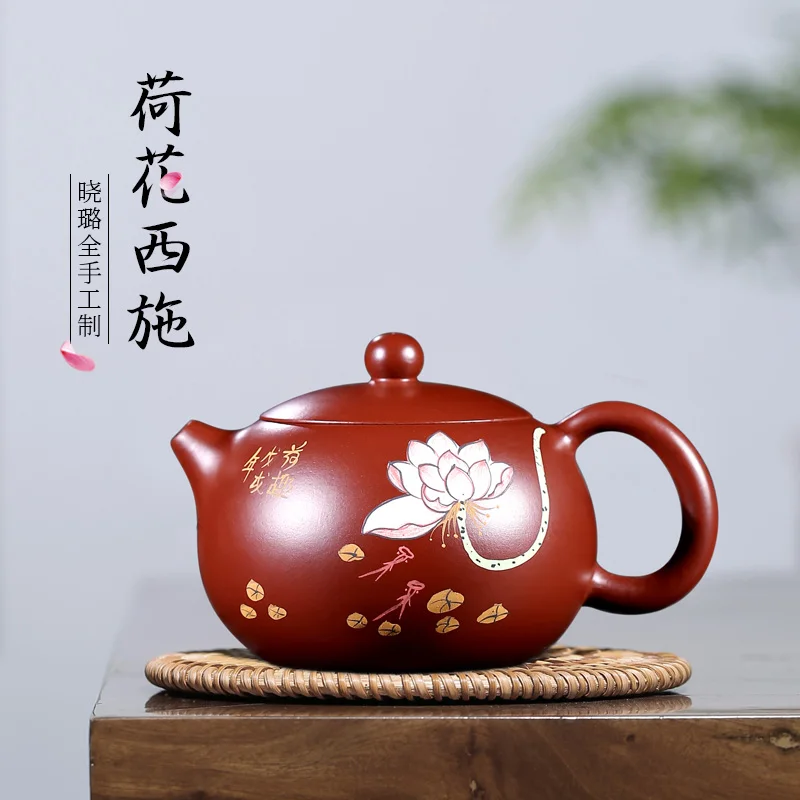 

TaoYuan 】 yixing famous xiao-lu li handmade ceramic tea-pot undressed ore dahongpao lotus xi shi 320 cc