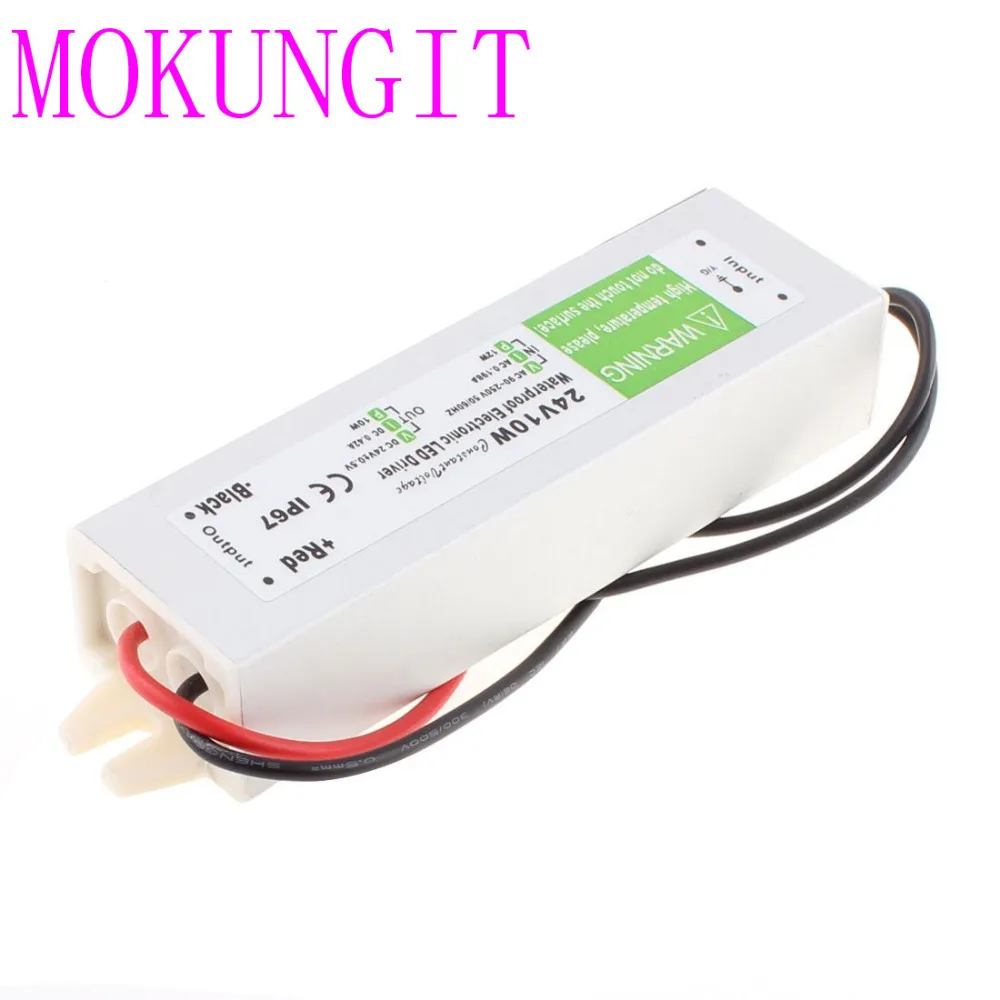 24V 10W IP67-7
