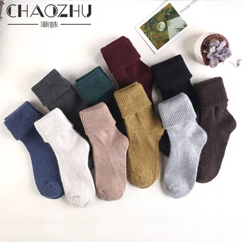 

Winter Thicken 80% Wool Warm Loose Socks 10 Kinds of Solid Colors Basic Winter Women Socks Art Retro Style Red Yellow Green