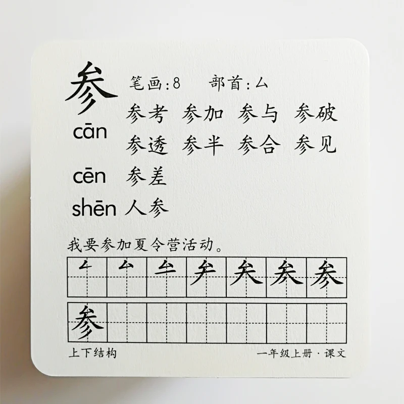 QQ20180424-10