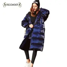 Яркий пуховик женский зима модный уличный Тонкий с капюшоном Енот меховой воротник женский длинный пуховик пальто WLX473