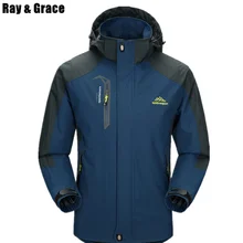 RAY GRACE Весенняя Водонепроницаемая походная куртка для активного отдыха для мужчин альпинистская походная ветрозащитная Верхняя одежда Мужская походная куртка