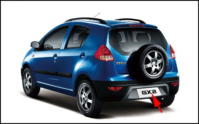 for Geely gx2
