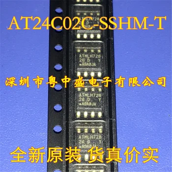 

Free Shipping 20pcs/lot AT24CM01-SSHD-T AT24CM01-SSHD AT24CM01 SOP new original stock