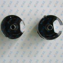 GAMMILL LONG ARM QUILTER LARGE BOBBIN CASE PART#18045 2PCS