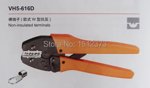 

I Piece VH5-616D 6.0 to 16mm2 new generation of energy saving crimping plier for Non-insulated terminals