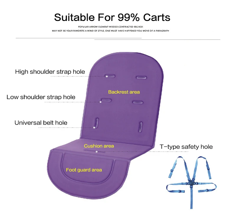 Универсальная подушка для детской коляски, подкладка для сиденья, четыре сезона, дышащая коляска, коврик для коляски, однотонный Чехол, аксессуары
