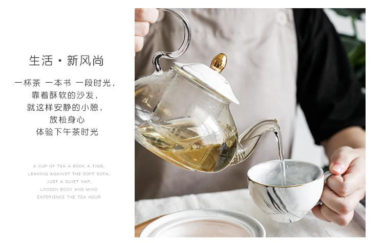 Креативный стиль мраморная керамика стеклянный цветочный чайник чайная чашка набор послеобеденный цветочный чай набор свеча нагревательная база