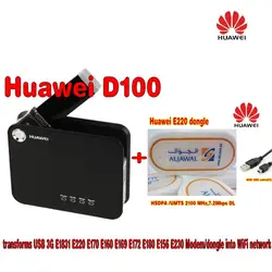 Huawei D100 3G WI-FI маршрутизатор +