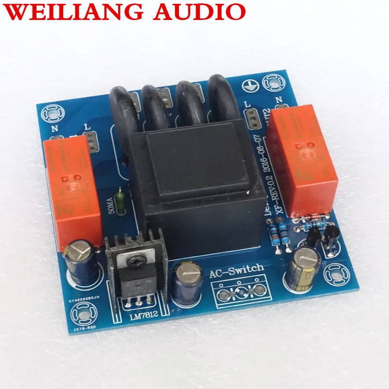 Мощный источник питания WeiLiang Audio & Breeze с автоматической задержкой запуска мягкая