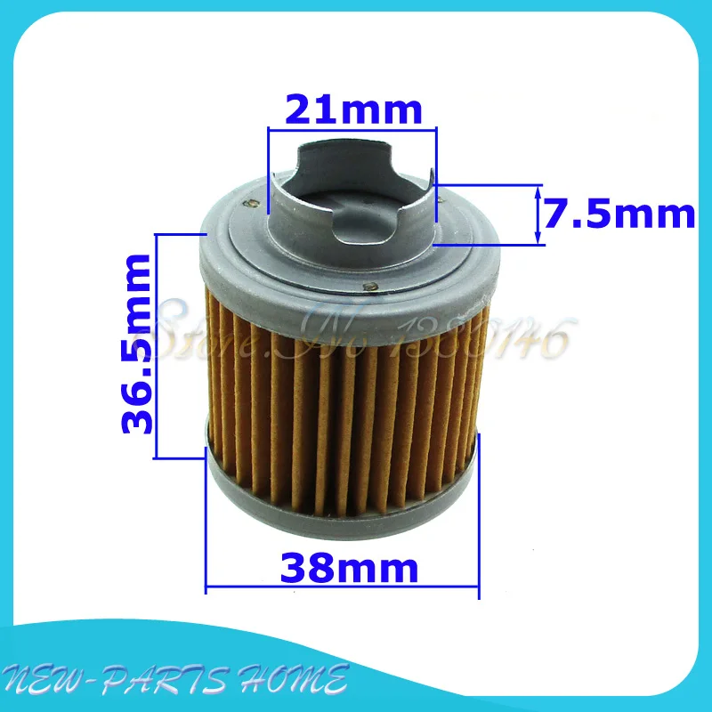MXA0683 (size)