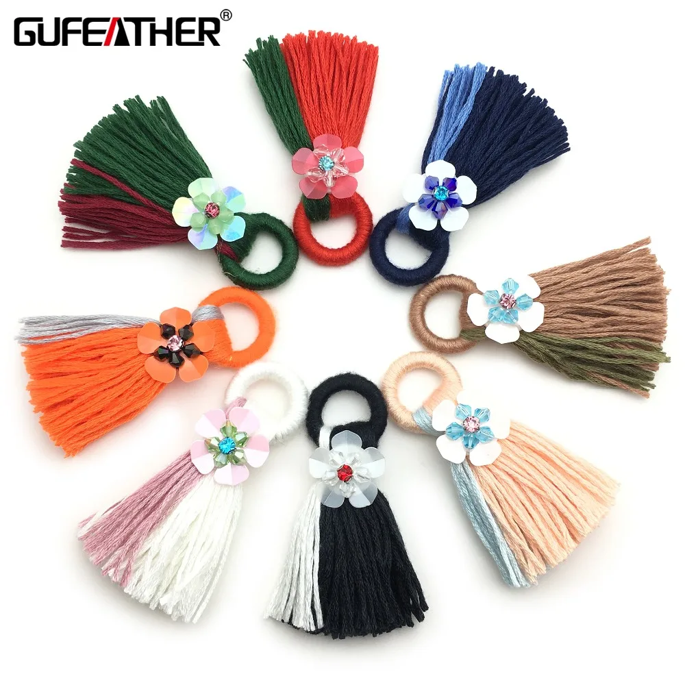 

GUFEATHER L183,cotton tassel,jewelry accessories,earrings accessories,jewelry making,hand made,diy earrings,tassels,2pcs/pack