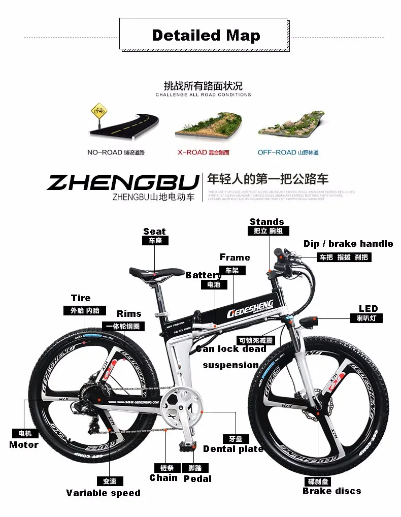 Discount 26 Electric bicycle 48v hidden lithium battery 400W MTB ebike high speed motor ABS brake Fold Electric mountain bike transporta 25 Discount 26 Electric bicycle 48v hidden lithium battery 400W MTB ebike high speed motor ABS brake Fold Electric mountain bike transporta 25
