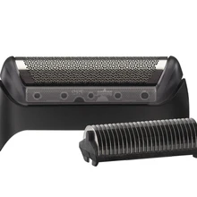 Бритва фольга и резак для Braun 10B/20B 1000/2000 серии замена высокопроизводительная часть лезвия бритвы 180 190 1775 1735 2675 572