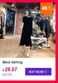dianxiaobao