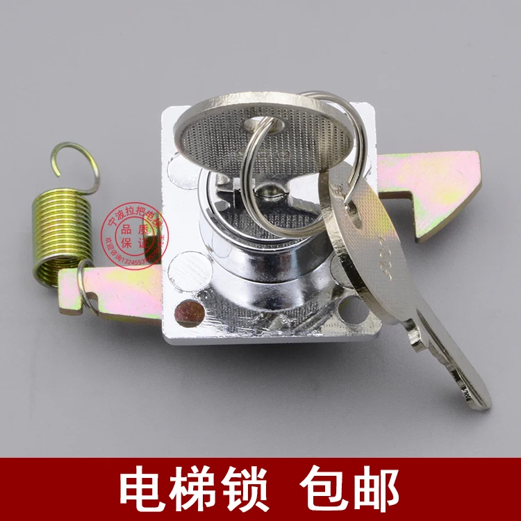 

MITSUBISHI elevator parts GPS control box hook lock operation panel control panel 900 hook lock
