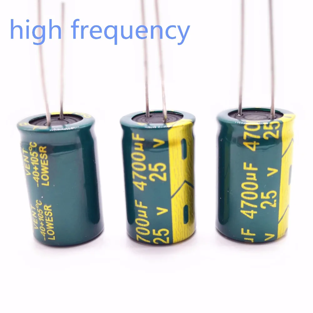 Конденсатор 25v 4700uf