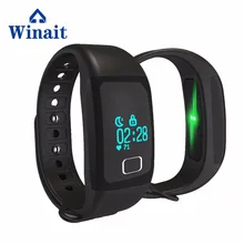 Сердечного ритма smart watch bracelet, bluetooth 4.0 смарт браслет сна монитора бесплатная доставка