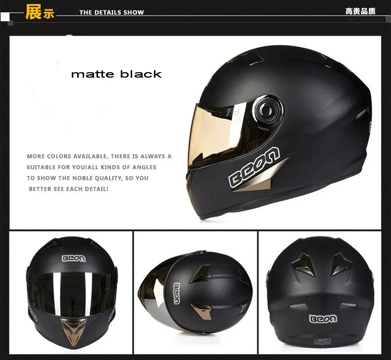 matte black (1)