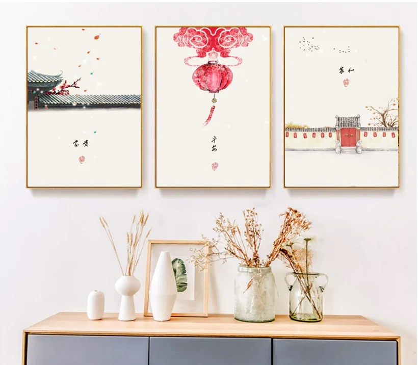 Modern Minimalist New Chinese Ancient Ink 3 Pieces Wall Art Print