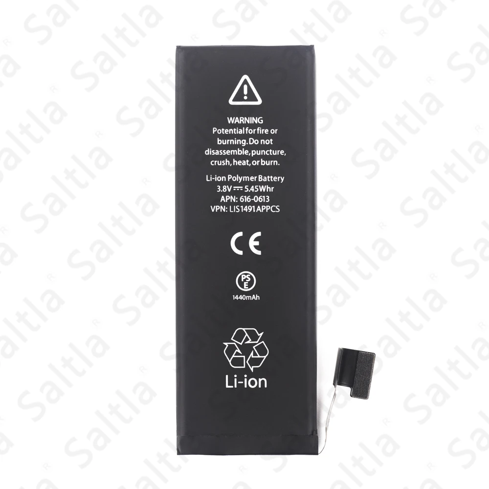 iphone50001 - 