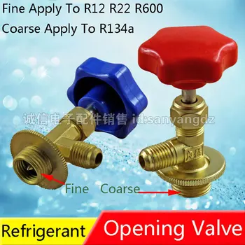 

2Pcs R12 / R600A / R134A / R22 Refrigerator Dedicated Open Valve Refrigerant Fluoridation Tube Tools