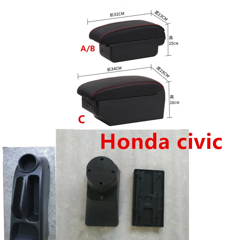 

For civic ep3 armrest box central Store content Storage armrest box USB interface 2001-2006