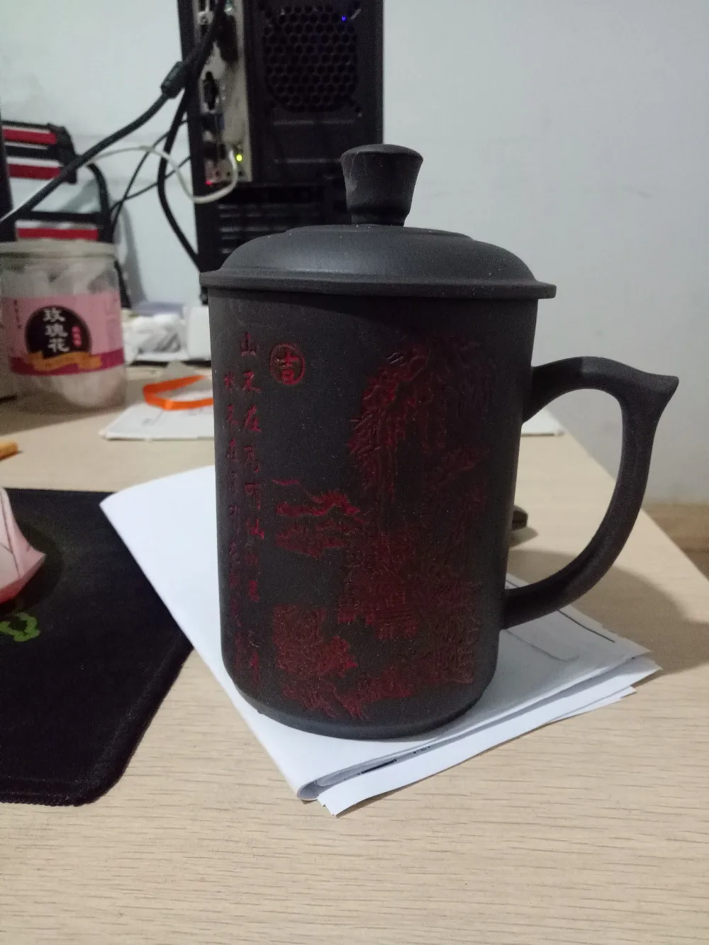 IMG20180125162850