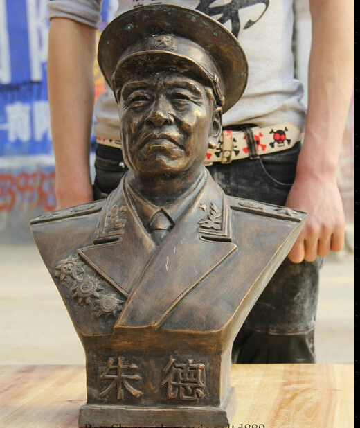 

JP S62 20" China Bronze famous marshal revolutionist militarist Zhu De Head Bust Statue