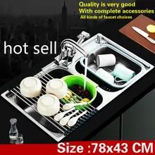 Горячая бытовой стандарт Многофункциональный двойной кухонный паз раковина пищевой 304 нержавеющая сталь 780x430 мм