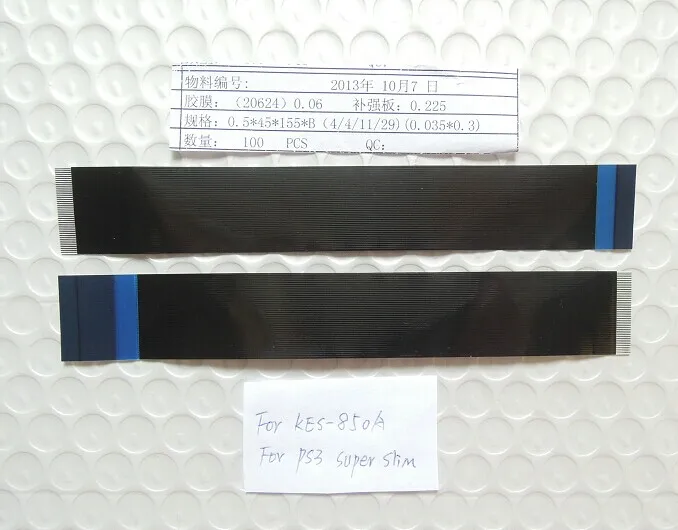 laser lens ribbon flex cable for PS3 Super Slim KES-850A 