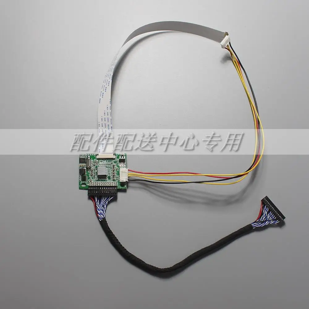 Плата преобразователя сигнала LVDS EDP для панели Φ 20455 30PIN 5V|Промышленные компьютеры