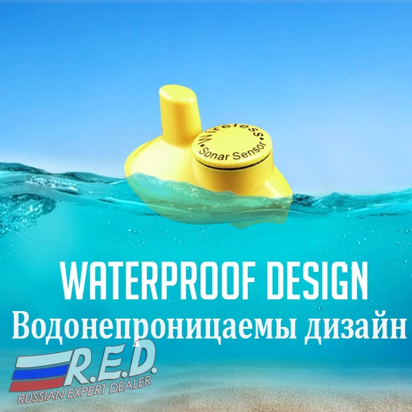 SNS-718S_waterproof