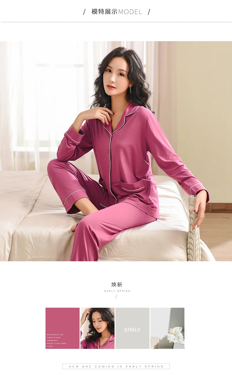 J & Q Pijamas для женщин Модальные Ткань однотонная Пижама 2019 Весенняя Новинка модный пеньюар Mujer дышащие размер плюс Loungewear