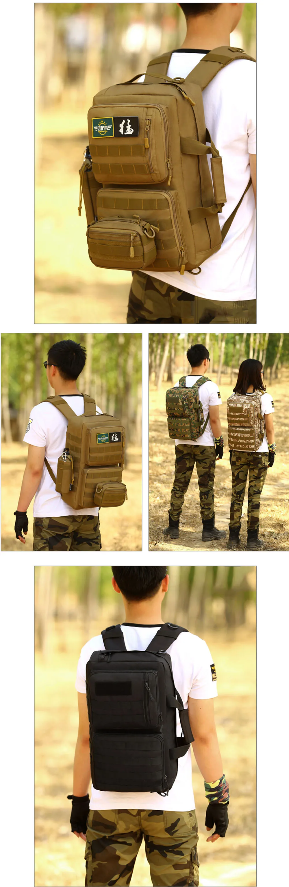 Outdoor Military Backpack Pack Rucksack Tactical Bag (3)