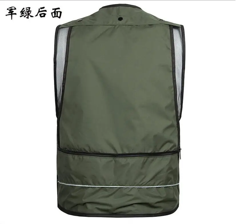 QQ20180108164004