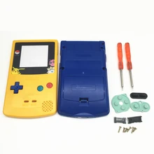 Желтый+ синий Корпус В виде ракушки чехол+ отвертки+ подставка для Nintend Gameboy Цвет GBC