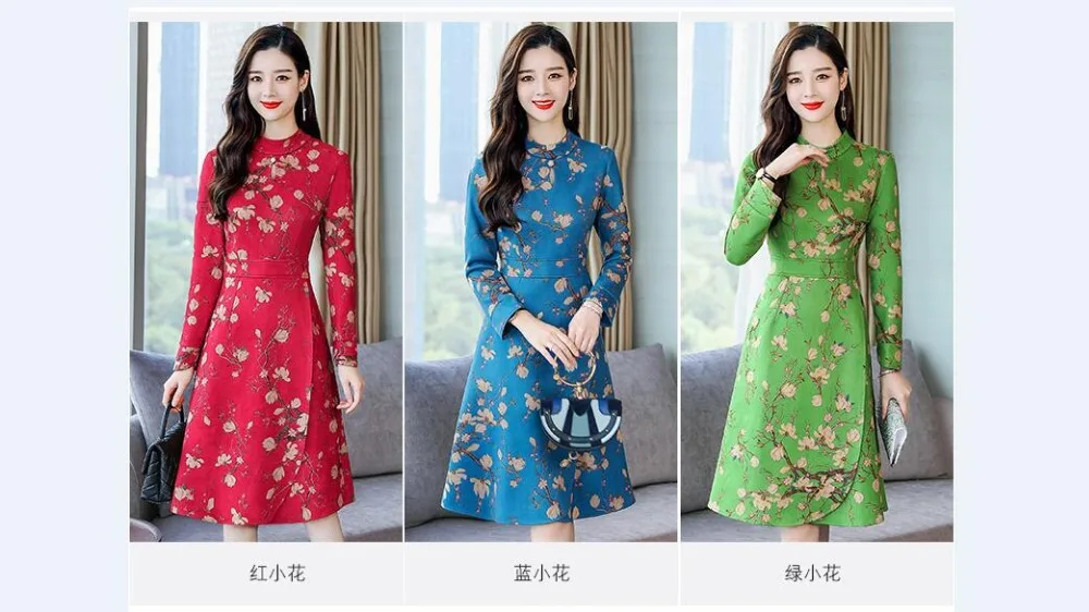 QQ20181130153826