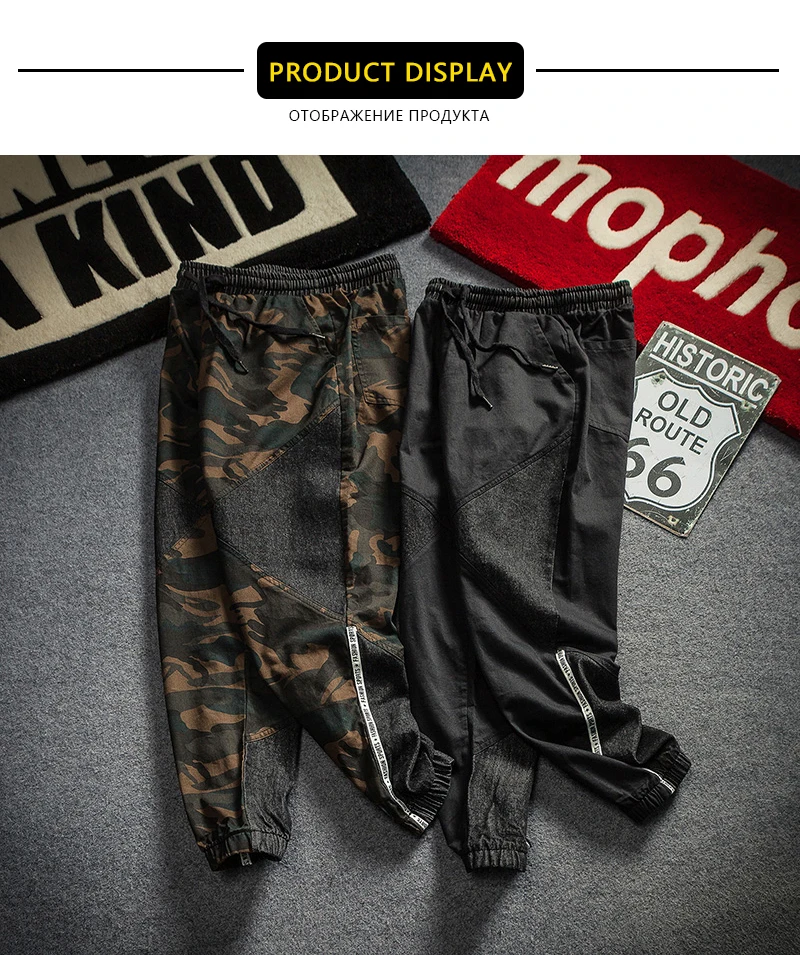 Loose Pants (3)